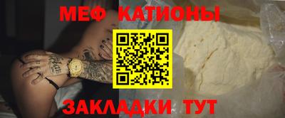 марихуана Аша