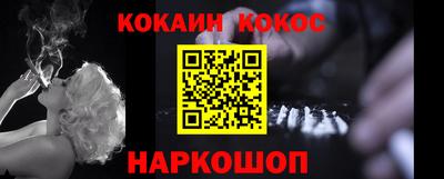 бошки Ачхой-Мартан