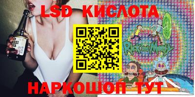 бошки Ачхой-Мартан