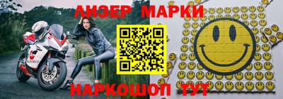 марихуана Аша
