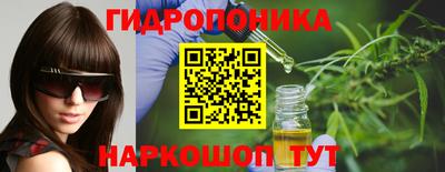 бошки Ачхой-Мартан