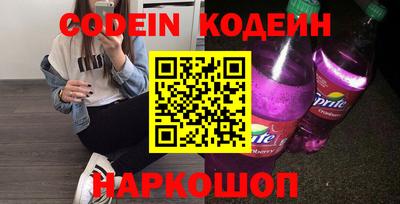 бошки Ачхой-Мартан