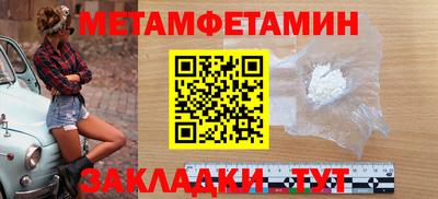 марихуана Аша