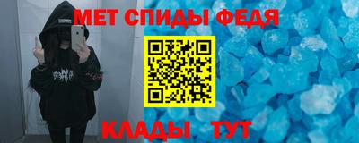 марихуана Аша