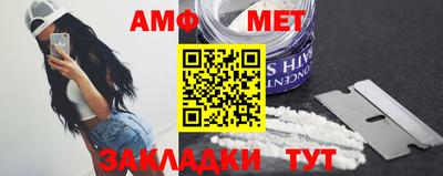 марихуана Аша