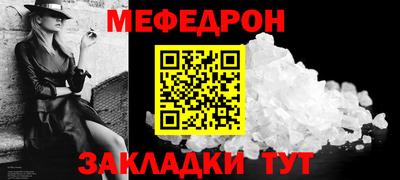 марихуана Аша