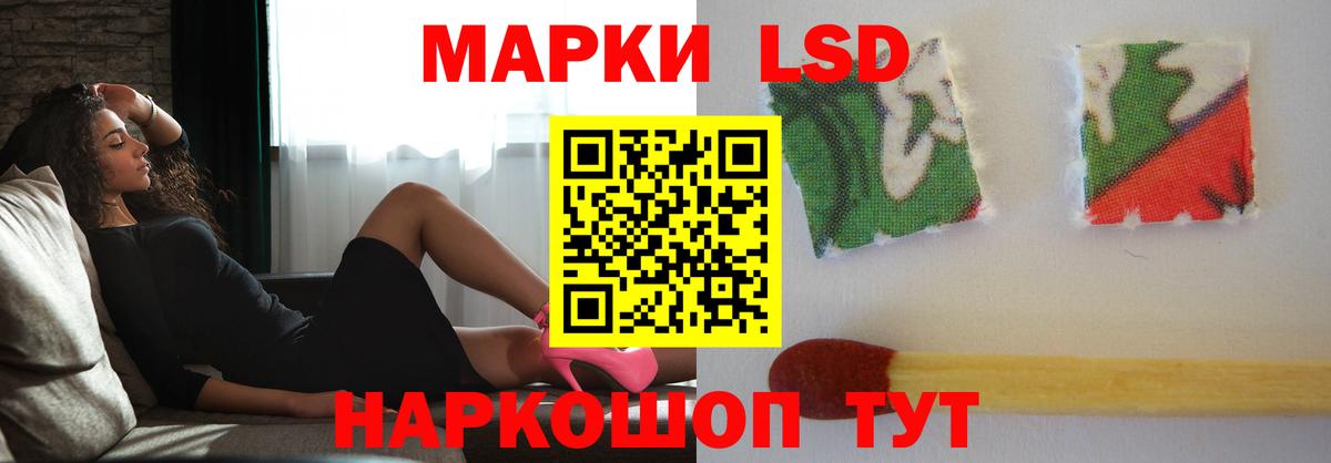 Метамфетамин Гатчина